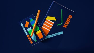 gra-brand-design-kupo-main