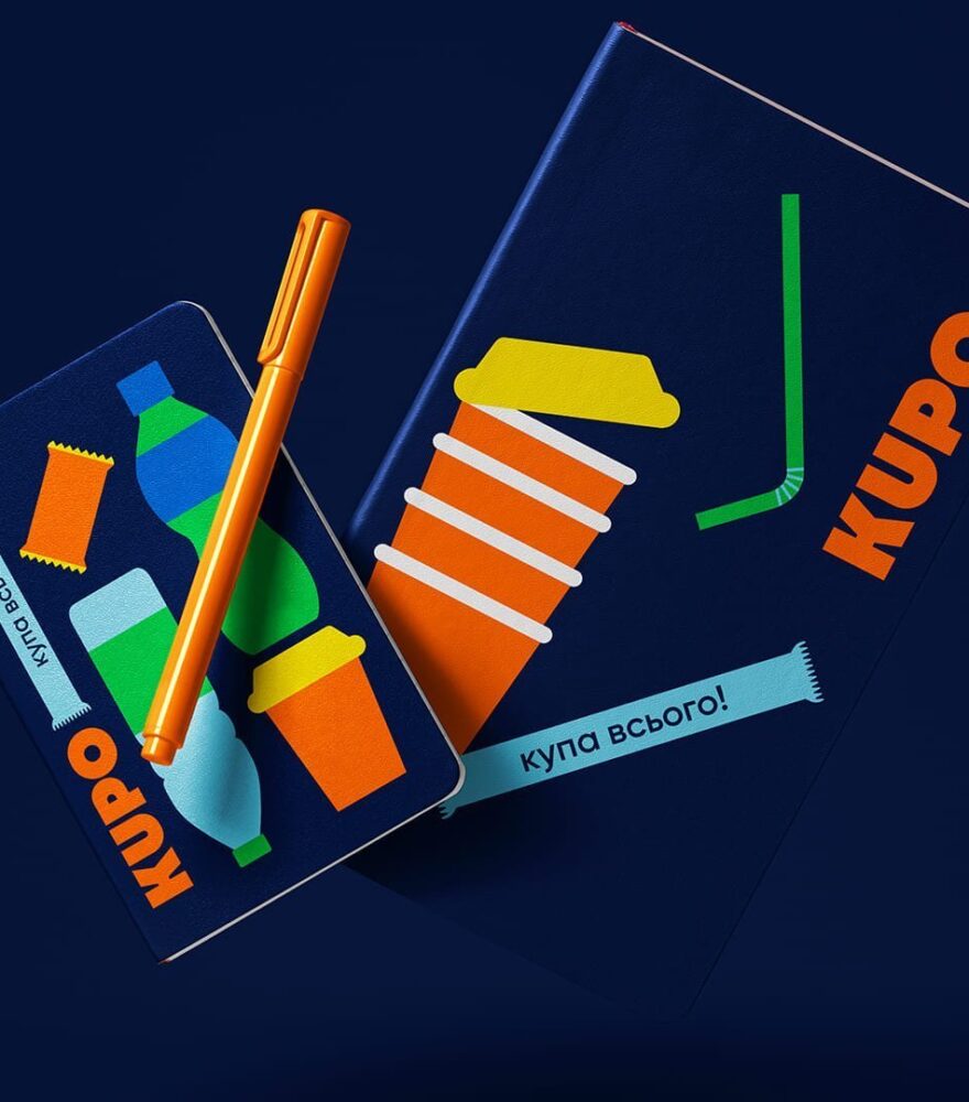 gra-brand-design-kupo-main