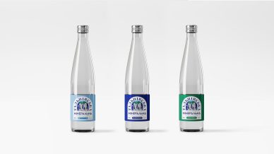 gra-brand-design-talnivska-main