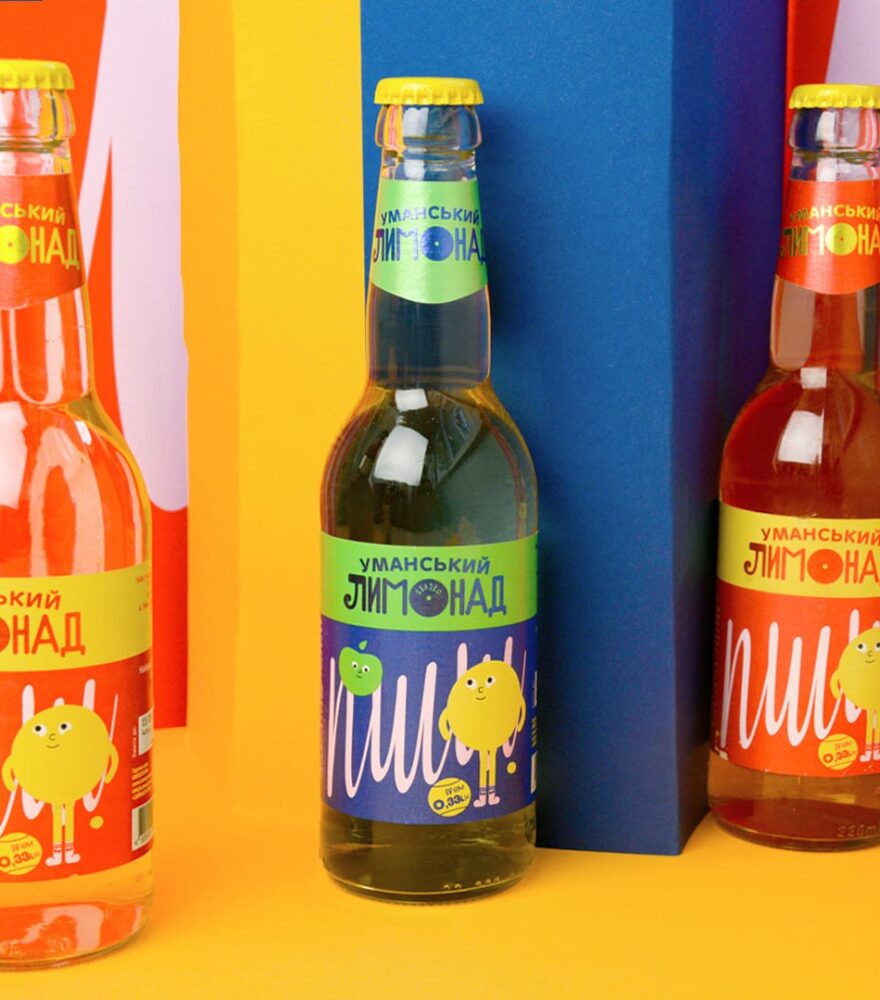 gra-brand-design-umanpivo-lemonade-main