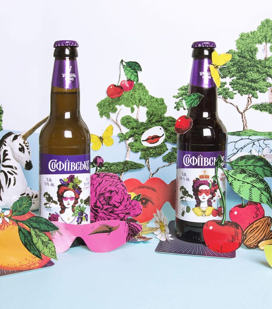 gra-brand-design-umanpivo-sofiyivske-main