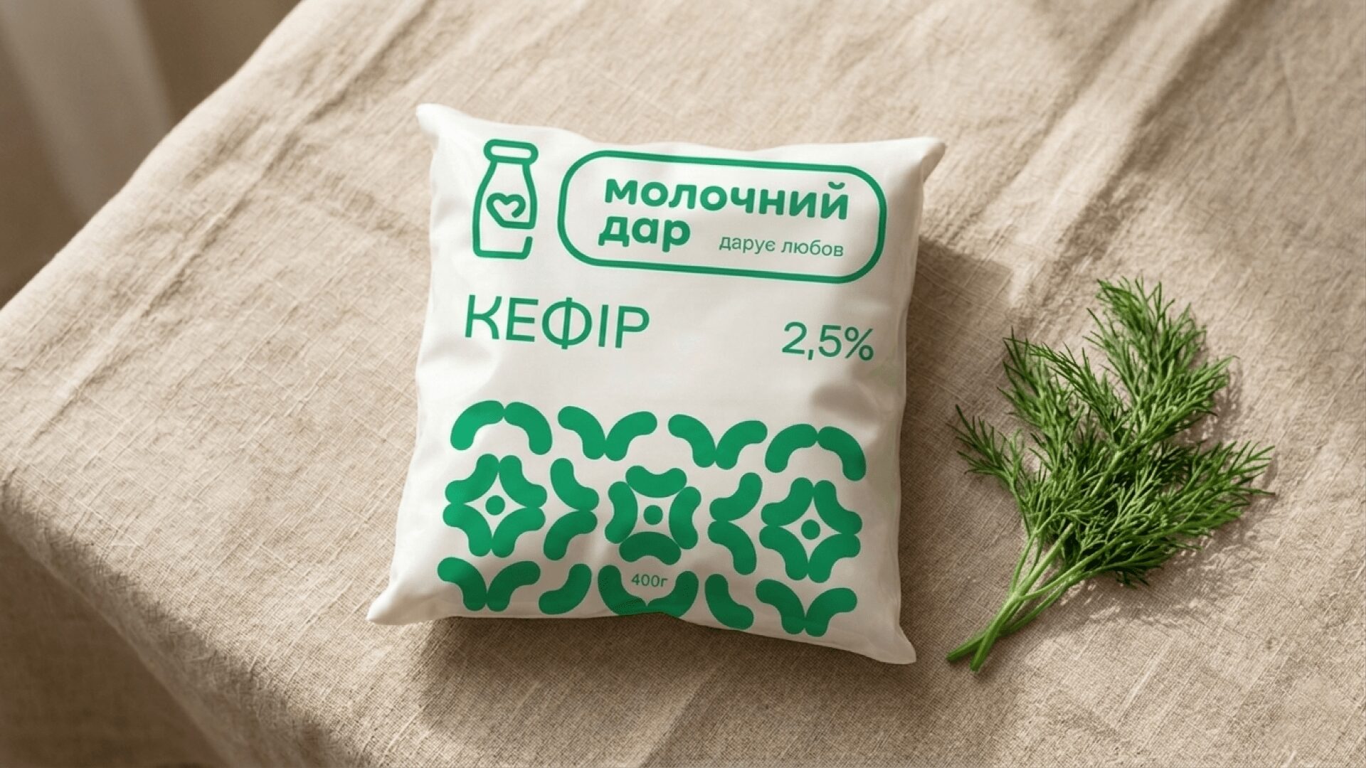 Молочний Дар