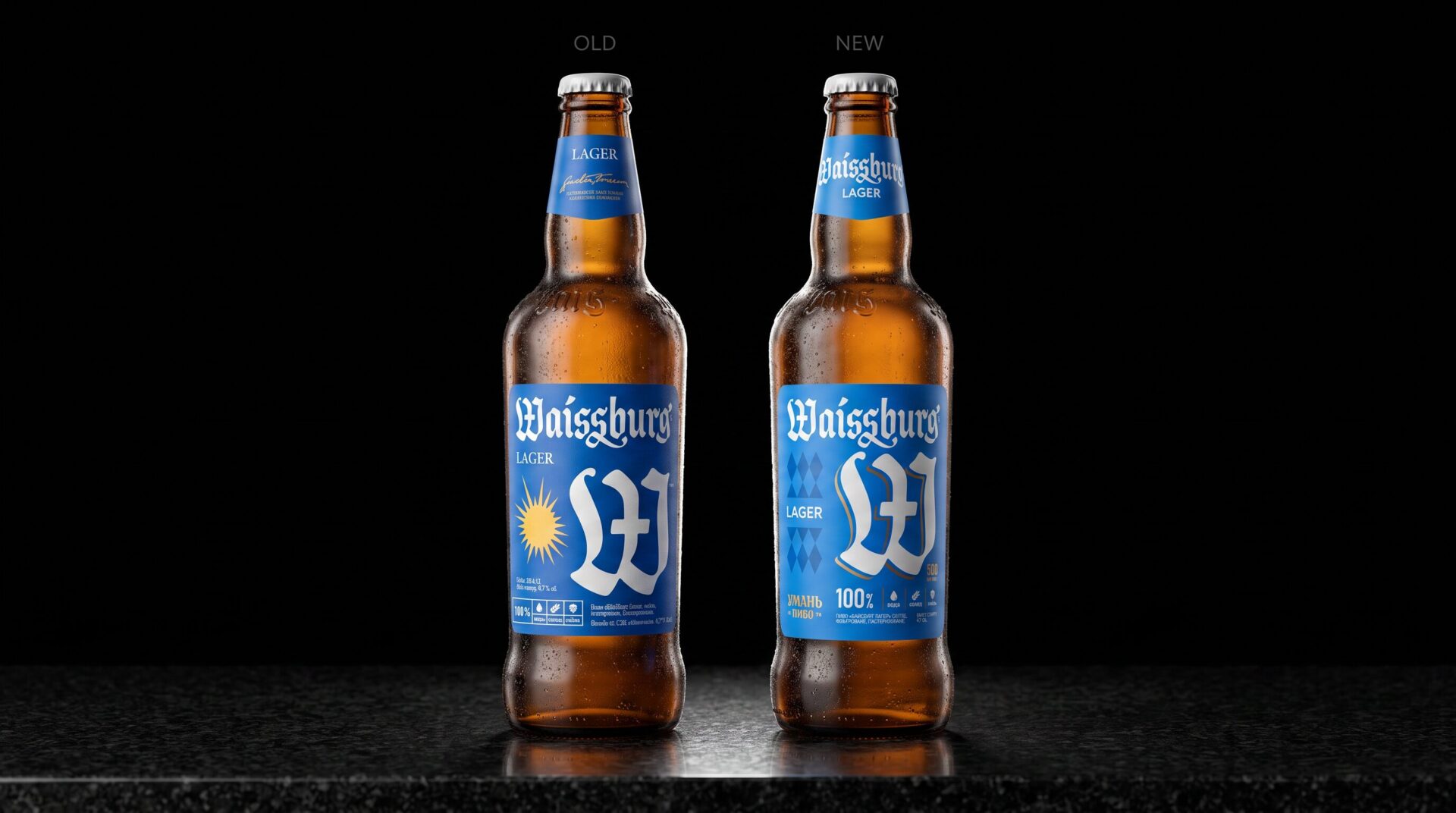 Waissburg